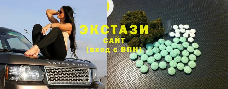 Ecstasy таблы  Верхний Тагил 